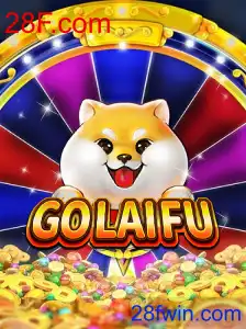 GoLaiFu